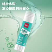 得力7102 高粘度PVA固体胶水/胶棒 21g/支大容量3支装 快干耐用便携 学习生活手工DIY 办公用品