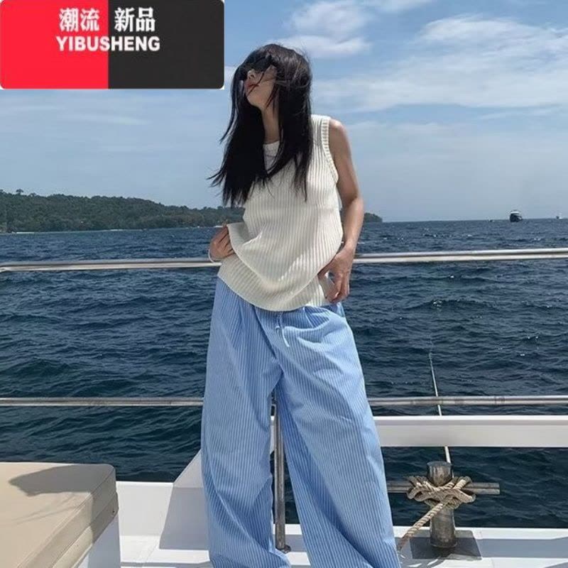 YIBUSHENG蓝色竖条纹垂感直筒休闲裤女春宽松阔腿拖地韩系长裤显瘦慵懒风图片