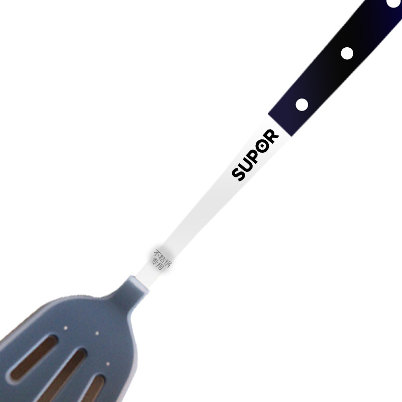 苏泊尔(SUPOR) 不粘锅铲KT02A2 经典系列 不粘锅专用铲高清大图