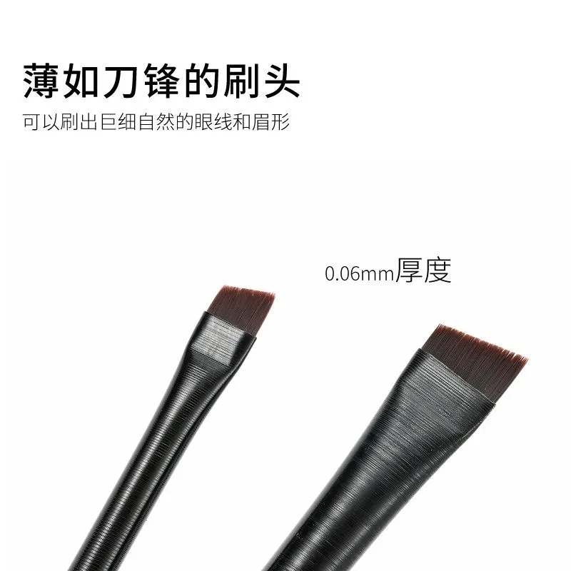 [眉刷+眼线刷]网红推荐眉刷刀锋眼线刷 A101A102化妆刷子扁头精细斜头
