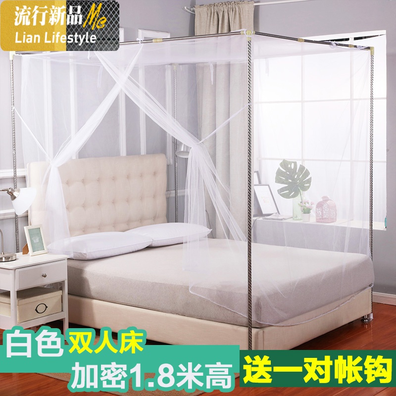 三维工匠家用加密双人床单开方用1.5m/1.8m米床老式落地蚊帐高清大图
