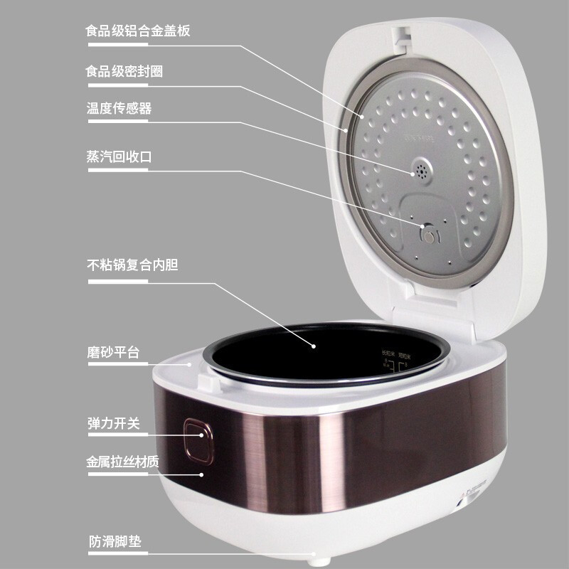 格力gree电饭煲gdf40x22c4升智能预约触摸操控4l多功能家用电饭锅多种