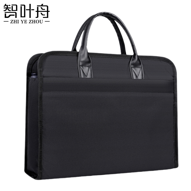 智叶舟公文包39*8*30cm个