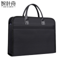智叶舟公文包39*8*30cm个