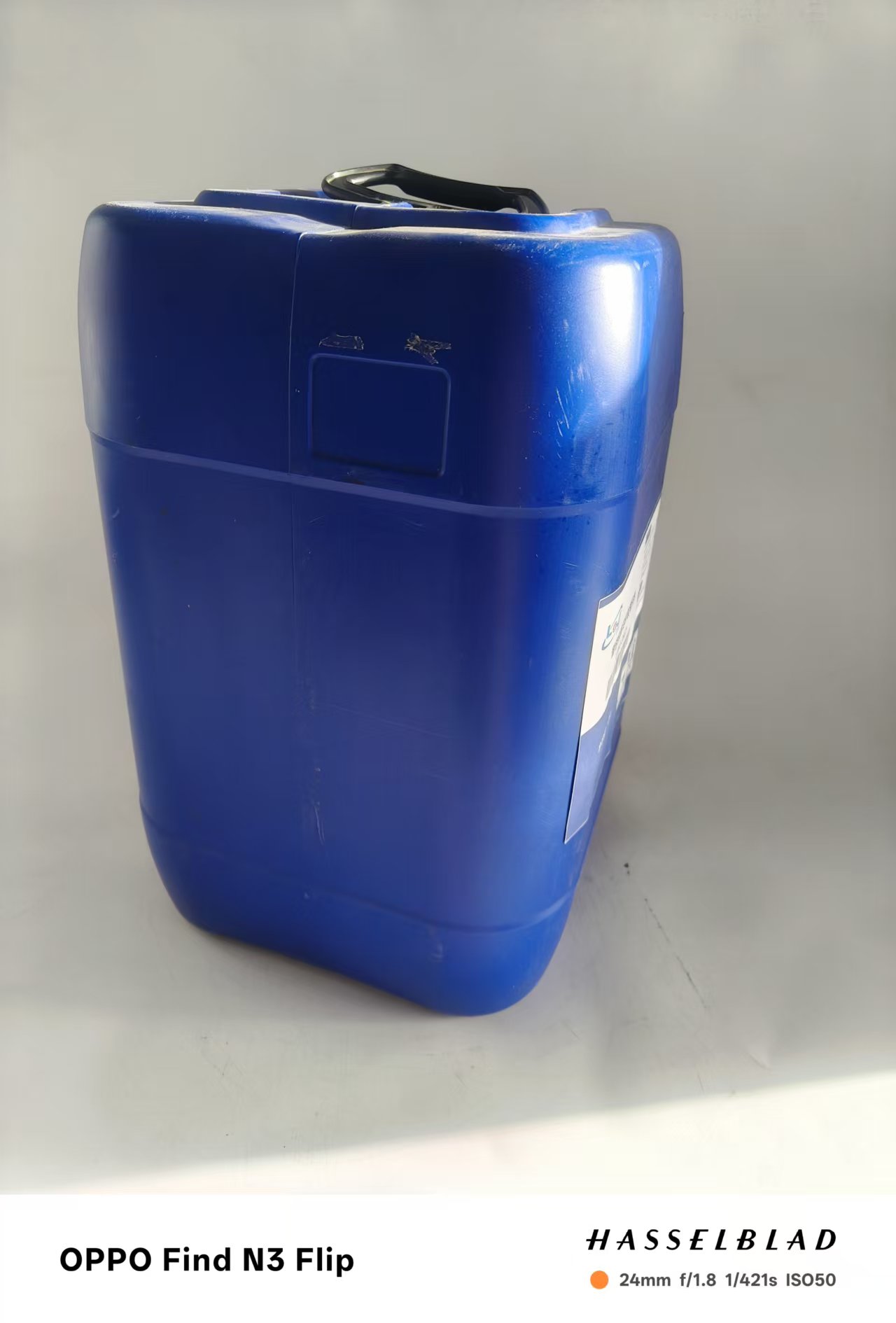 龙源恒洁 普密脱重油积碳清洗剂 LYHJ-PMT 20L/桶高清大图