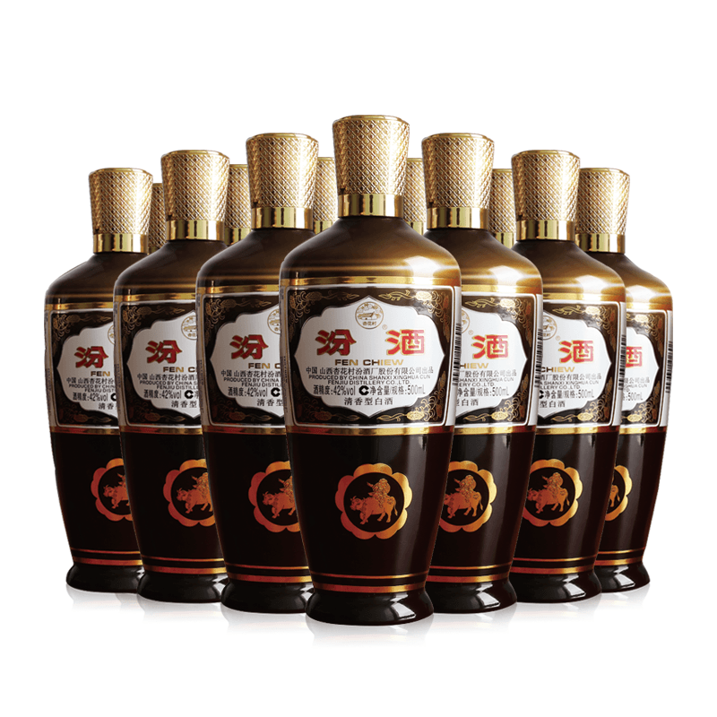 山西汾酒42度出口型摩登棕瓷500ml*12瓶整箱国产清香型粮食白酒