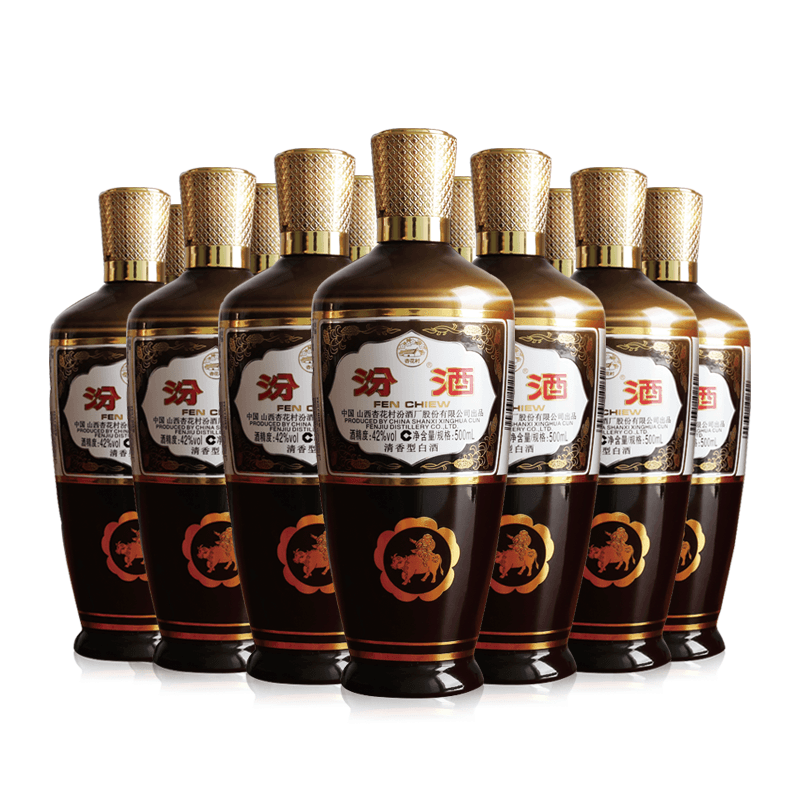 山西汾酒42度出口型摩登棕瓷500mL*12瓶整箱国产清香型粮食白酒【价格