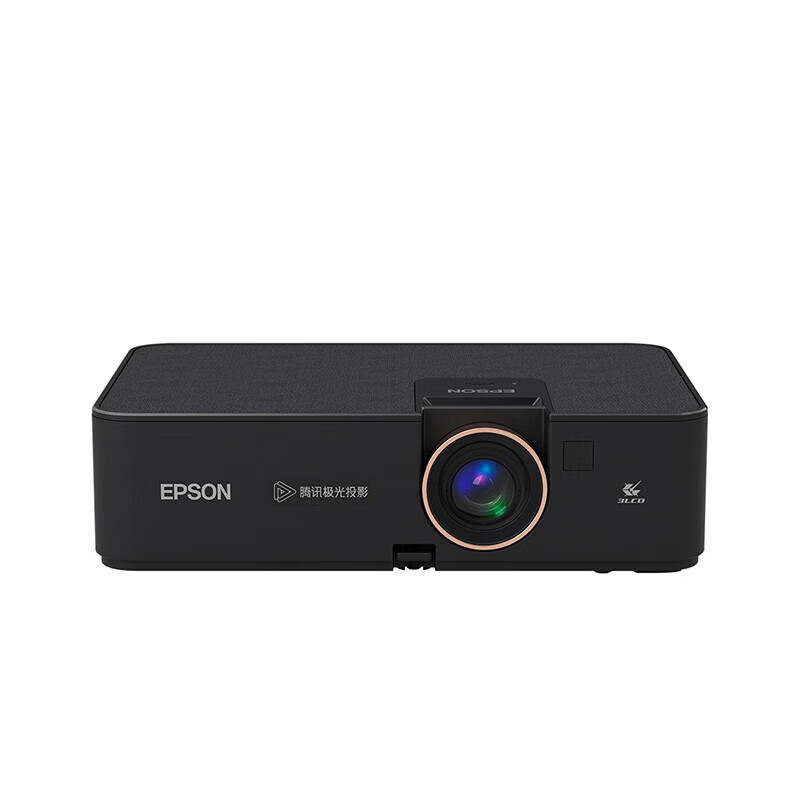 Epson/爱普生投影机投影仪CH-A100家用小型智能高亮3LCD便携高清大图