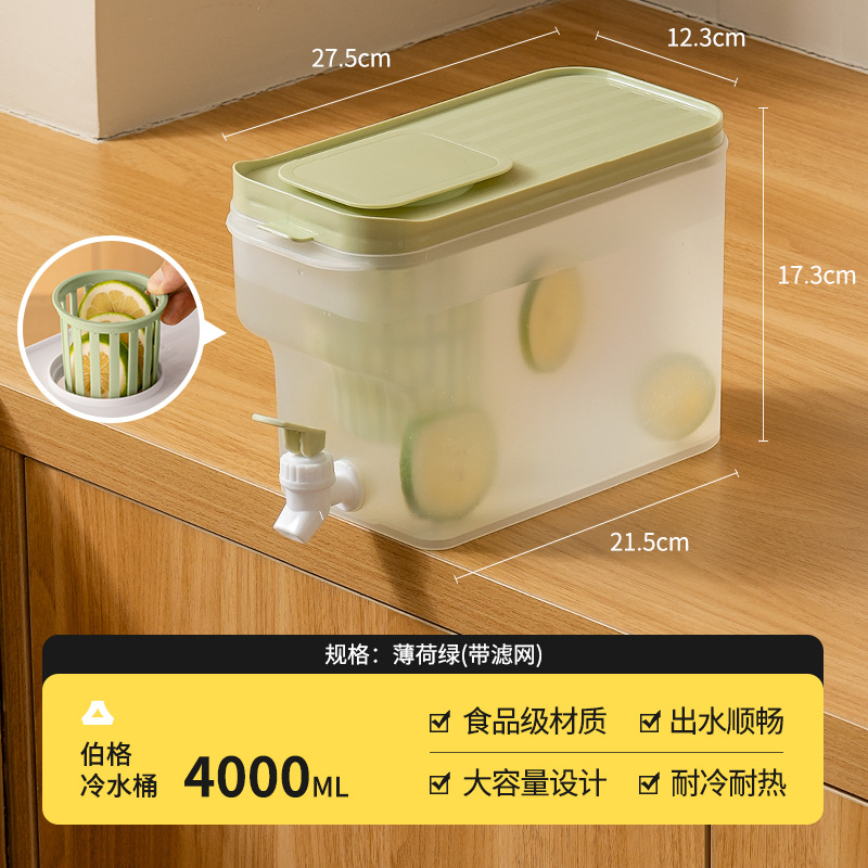 丽佳邦冰箱冷水壶带水龙头大容量家用客厅凉水桶水果柠檬茶壶4.0L高清大图