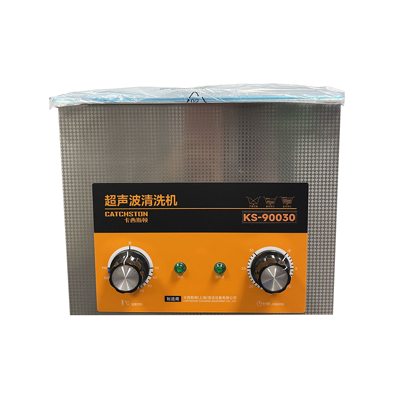 卡西斯顿 超声波清洗机 KS-90030 台高清大图