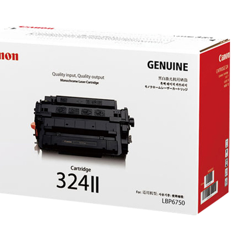 佳能原装CRG-324 CRG-324II大容量 黑色硒鼓 (适用于LBP6750DN/6780X/MF515DW)高清大图