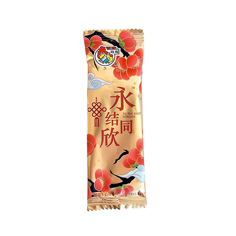 喔喔牛奶味扁棒棒糖多种包装颜色散装500g婚庆结婚喜糖休闲零食品高清大图