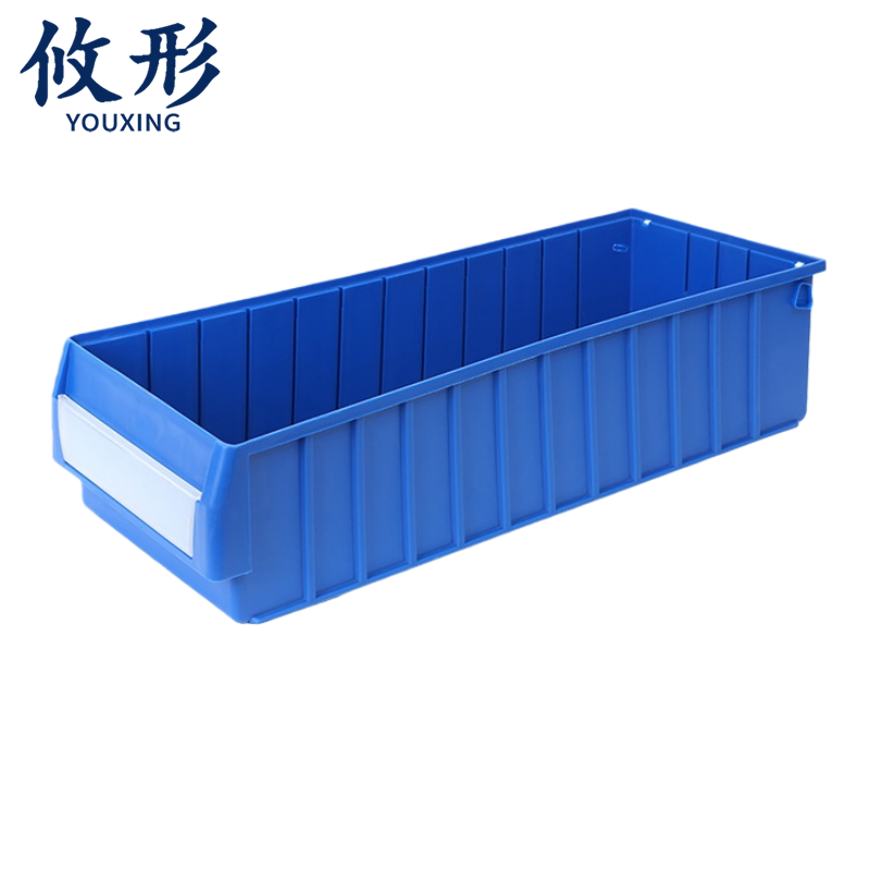 锁匠 长方形收纳盒 物料盒600*235*140mm 个