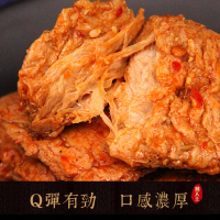 湘大王手撕素肉10包 素牛排小吃豆制品零食休闲办公室小食