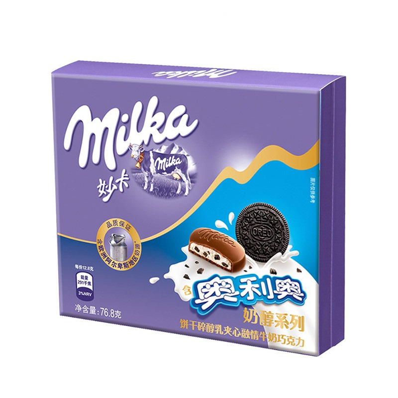 妙卡奥利奥饼干碎醇乳夹心牛奶巧克力书盒装76.8g/盒 休闲零食 亿滋出品