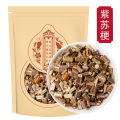 沈之问紫苏梗袋装100克