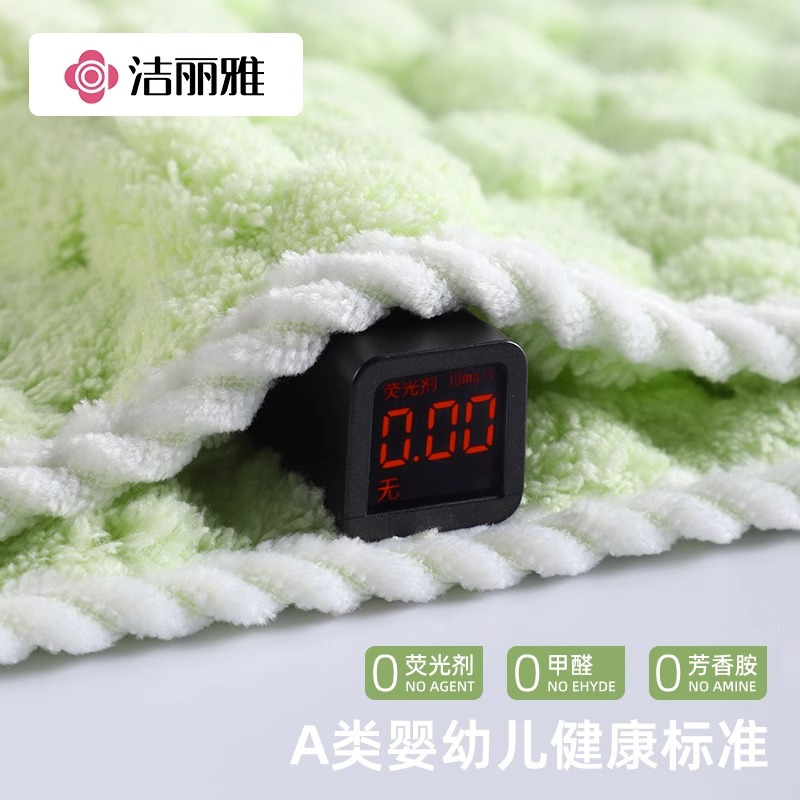洁丽雅浴巾加厚大毛巾比纯棉吸水柔软情侣家用速干不掉毛裹巾