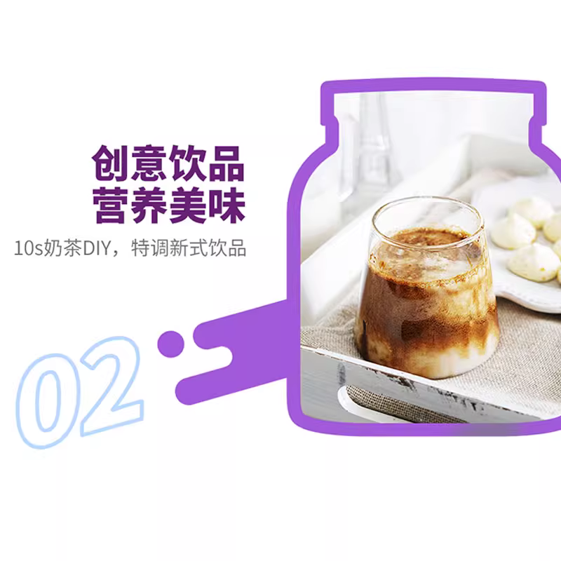 原装进口a2紫吨吨青年学生成人高钙全脂奶粉A2蛋白质 900g/罐高清大图