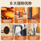 格力(GREE) 电热膜取暖器家用2100W功率 节能省电暖气取暖气防烫速热电暖器石墨烯速热NDYM-X7021B遥控款
