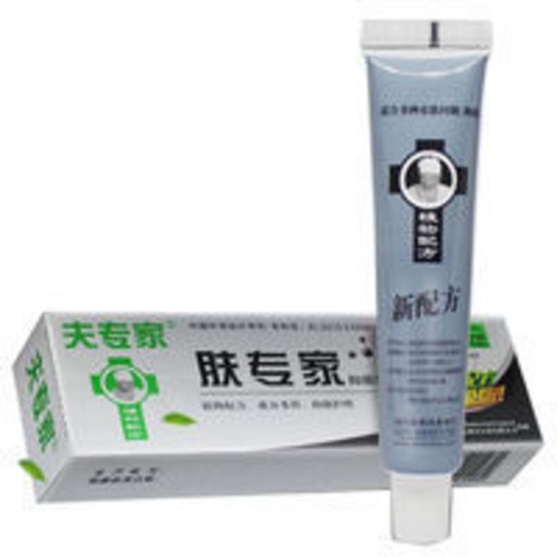 [官方]肤专家软膏香港夫专家 成人宝宝肤专家皮肤乳膏 [官方正品]肤专家软膏香港夫专家 成人宝宝肤专家皮肤乳膏