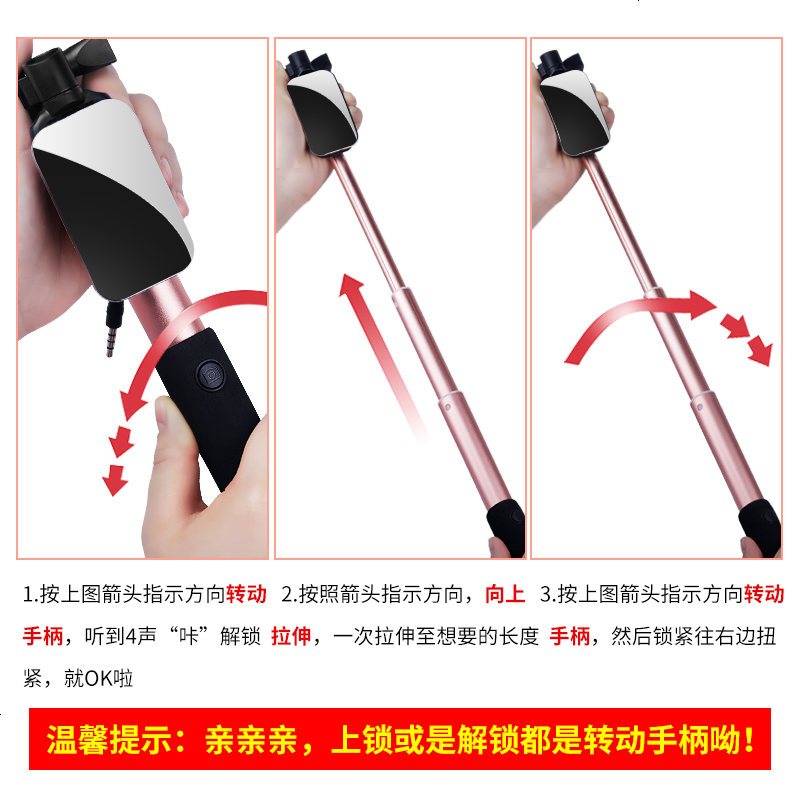 适用三脚架蓝牙自拍杆oppor97plus手机迷你自拍神器牌干支架6Sddd
