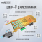 YORK约克即热式电热水器12KW旗舰恒温大水量速热变频小型淋浴热水器YK-G6A