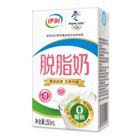 新日期脱脂纯奶伊利脱脂牛奶250ml*16盒 成人学生纯奶