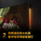 长虹电视85D7H Ultra 85英寸双低反光翼壁画 黑晶广角无影屏 全维控光MiniLED 平板电视政府补贴以旧换新