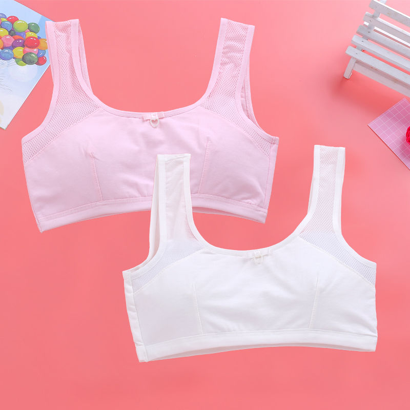 少女文胸初中高中13-17岁发育期女学生小背心中大童纯棉内衣