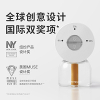 绿鼻子儿童电蚊香液无味孕婴幼儿专用智能驱蚊器插电式宝宝防蚊液