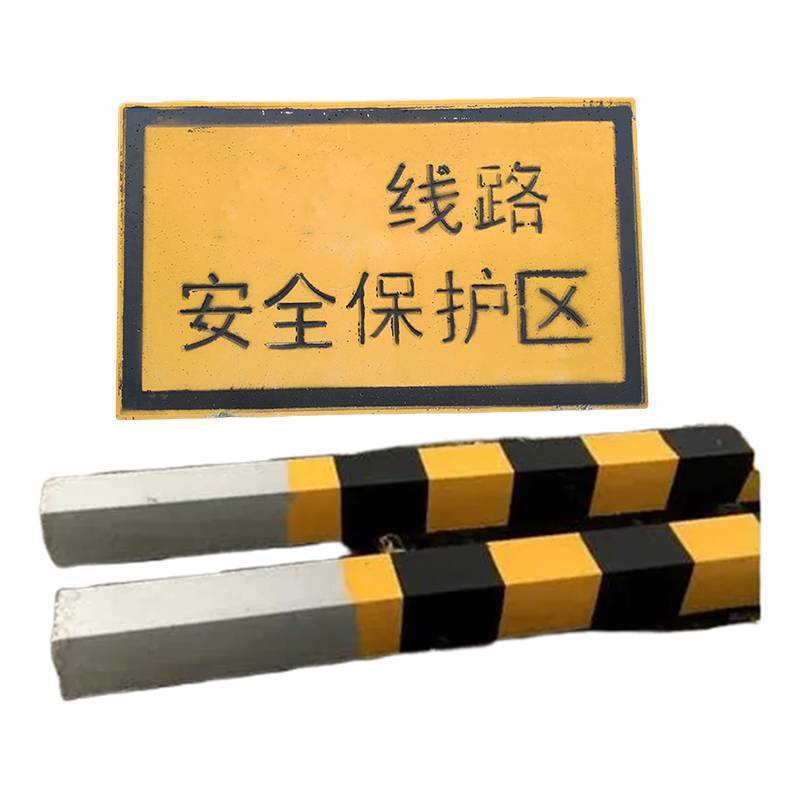 满盛达建 B桩 1000*2200mm 个