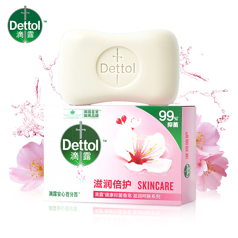 滴露香皂薄荷冰爽115*2