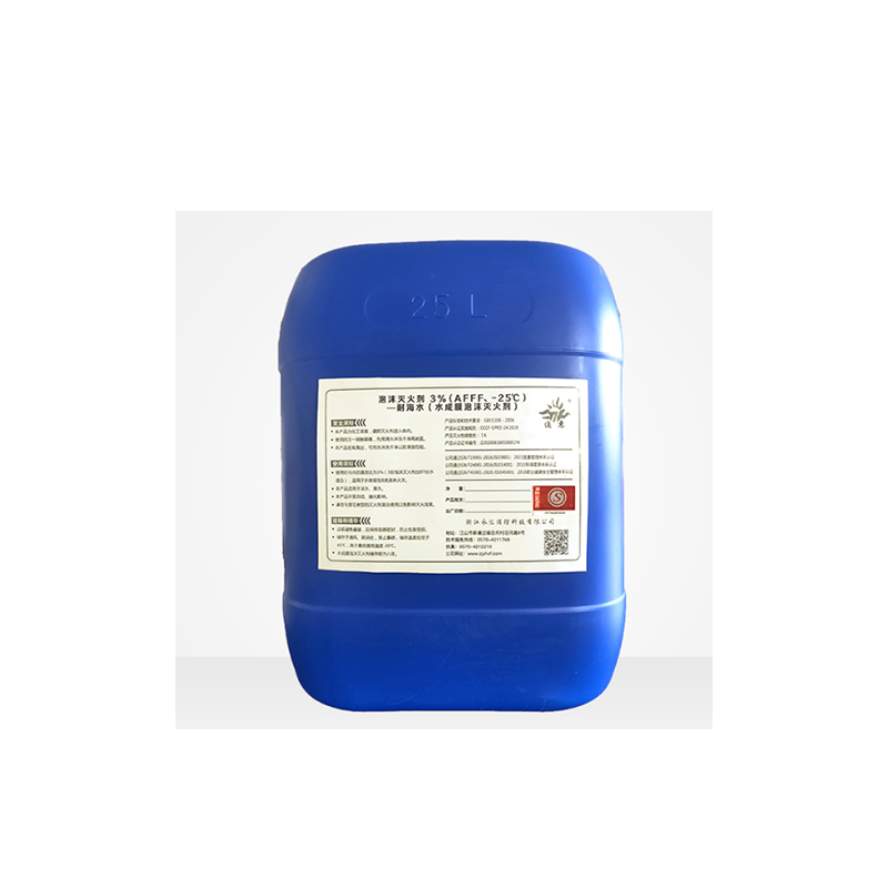 車仆(CHIEF)通惠水成膜泡沫灭火剂3%(AFFF/-25℃)耐海水25L