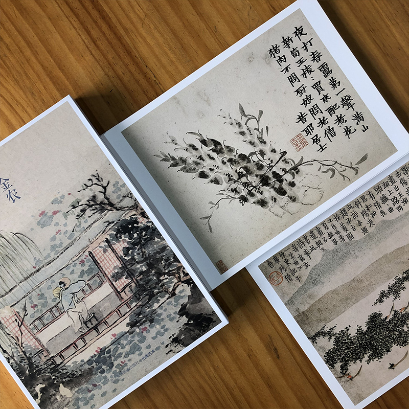 [正版]出类艺术画片集 金农历代名家经典中国画册页礼盒装 文艺唯美世界名画装饰画版画创意送礼鉴赏收藏小清新明信片 浙江高清大图
