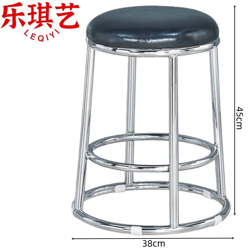 乐琪艺吧台凳皮质把高清大图