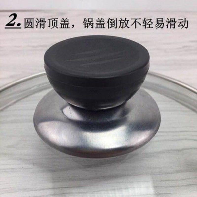 钢化玻璃锅盖家用炒锅锅盖蒸锅奶锅汤锅小电锅多用锅通用锅盖32cm 玻璃锅盖16cm