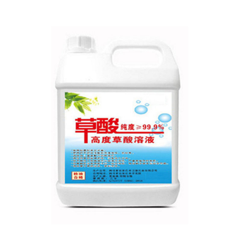 得力(deli) DT 草酸液瓷砖地板砖清洁剂强力除垢去污除锈5.2斤装 00169