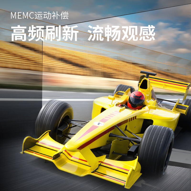 夏普 4T-C55FL7A 55英寸 MEMC运动补偿 日本液晶面板技术4K超高清3+32G全面屏智能液晶平板电视高清大图
