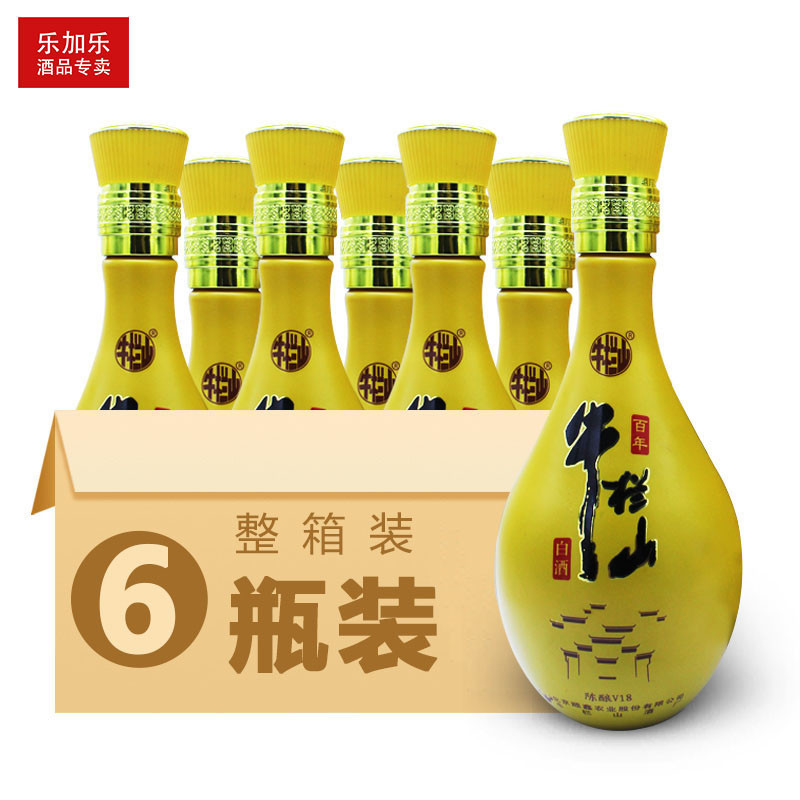牛栏山百年陈酿V18浓香型43度500ml
