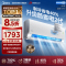 美的(Midea)空调挂机酷省电2代海思芯片二代大1匹客厅卧室家用一级能效变频冷暖壁挂式智能空调KFR-26GW/KS2