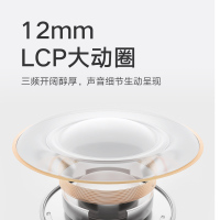 小米真无线蓝牙耳机Air 2 Pro 黑色 28h持久续航 室外通话降噪 宽频主动降噪 陶瓷触控快速响应