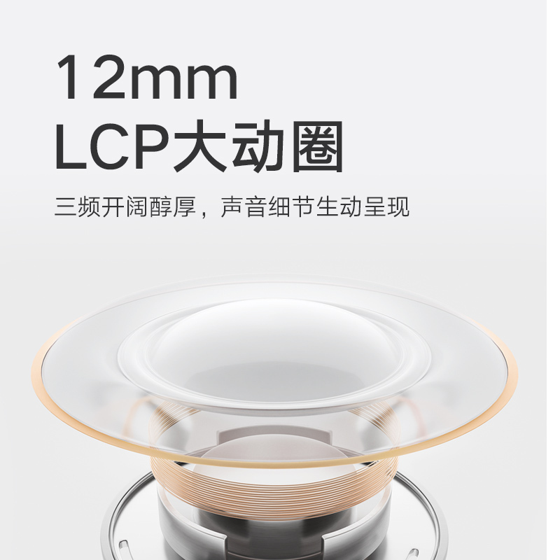 小米真无线蓝牙耳机Air 2 Pro 黑色 28h持久续航 室外通话降噪 宽频主动降噪 陶瓷触控快速响应