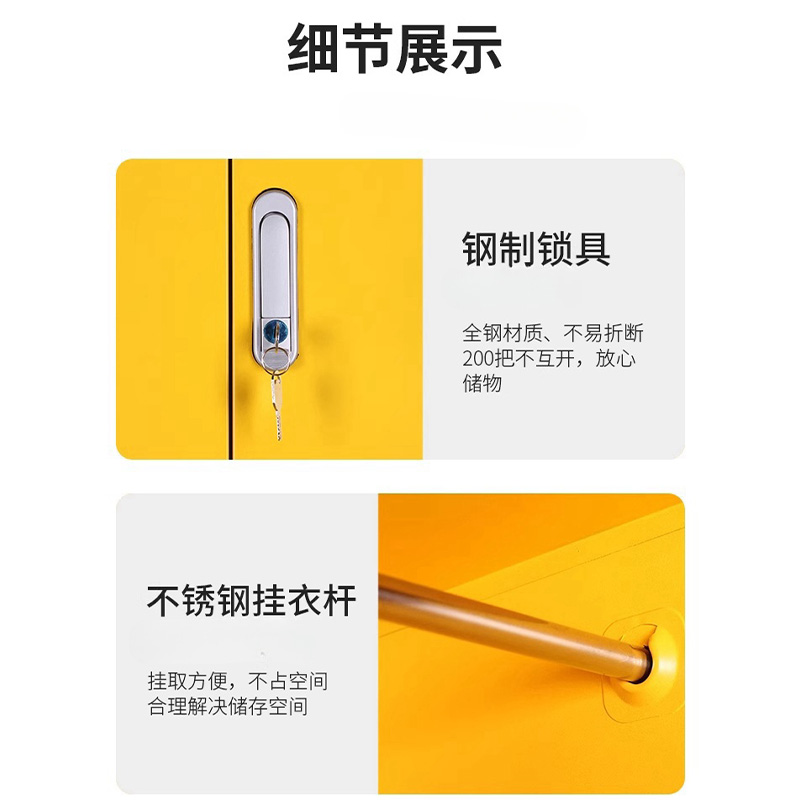 鑫龙悦高清大图