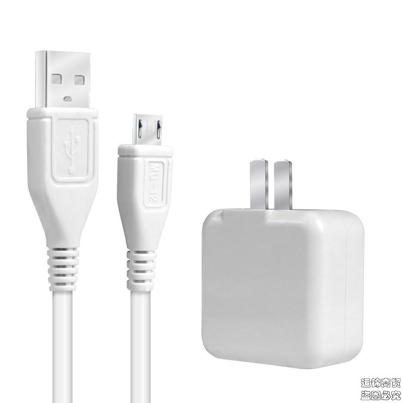 chtun手机充电器见描述报价_参数_图片_视频_怎么样_问答-苏宁易购