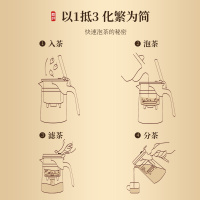 玻璃茶壶耐热茶具飘逸杯泡茶壶杯泡茶器泡茶壶茶水分离杯750ML 单位:个