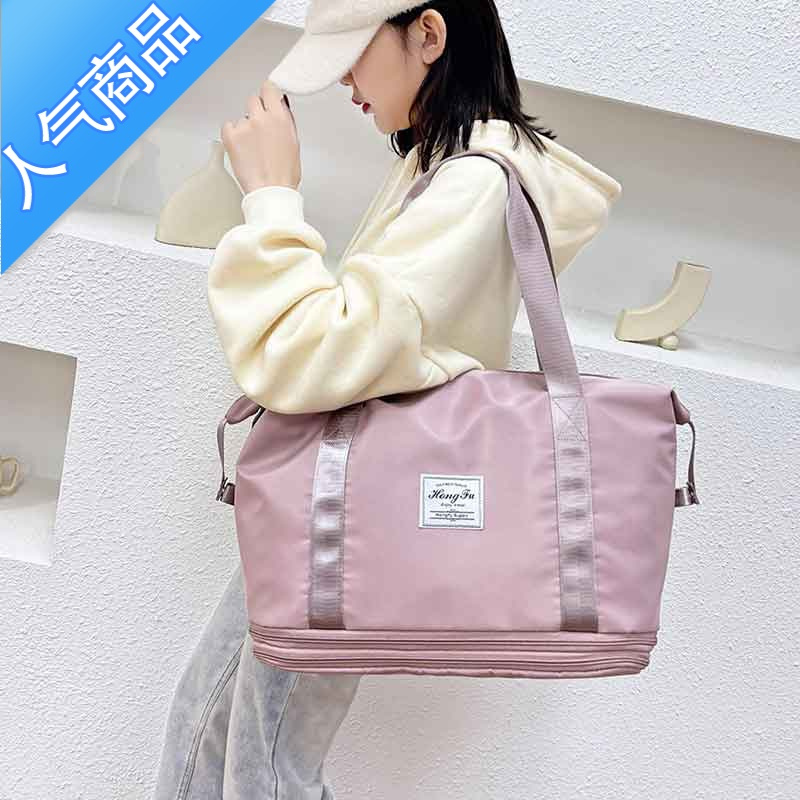 FENGHOU出门超大容量手提旅游出差行李袋折叠短途旅行包女待产包收纳袋子旅行包男女