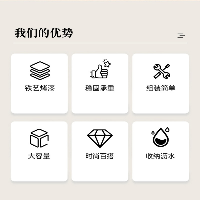 珂攸洋雨伞架12格黑色高清大图