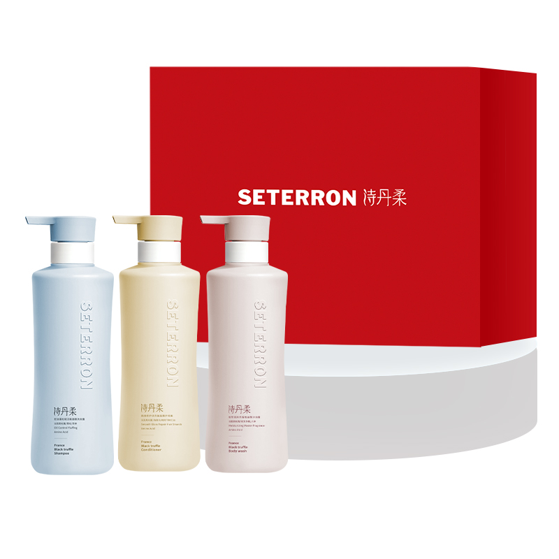 诗丹柔SETERRON植萃润泽三件套蓝色礼盒L2高清大图