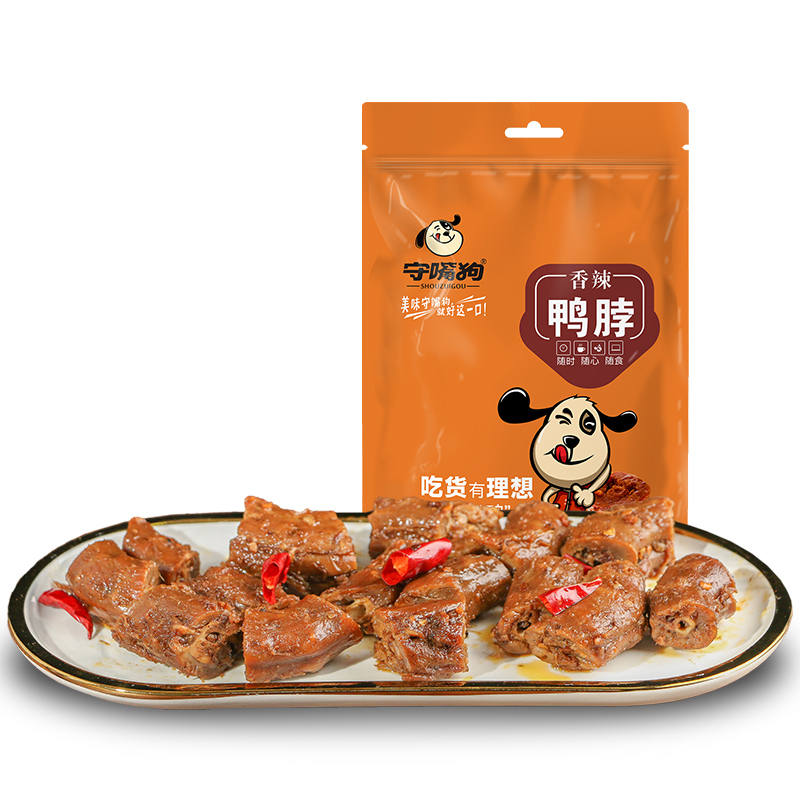 守嘴狗麻辣卤香味鸭脖子真空独立小包装香辣休闲零食两袋138g*2袋