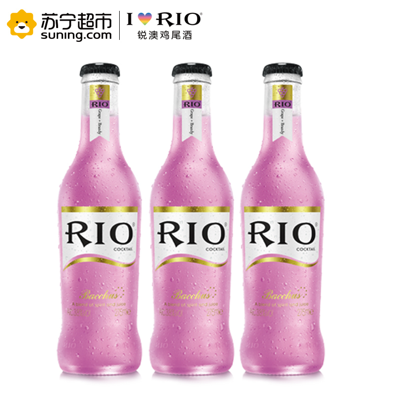 rio经典鸡尾酒 紫葡萄275ml